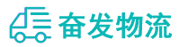 中山到玉泉区物流公司